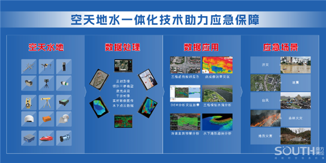 BB贝博艾弗森(中国区)股份有限公司-Official website