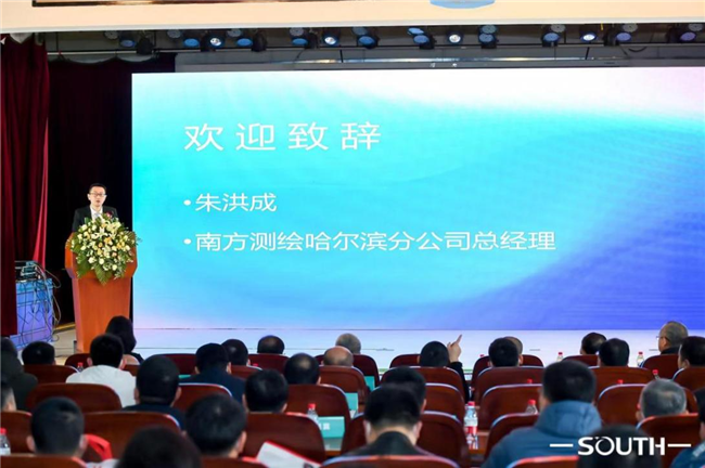BB贝博艾弗森(中国区)股份有限公司-Official website