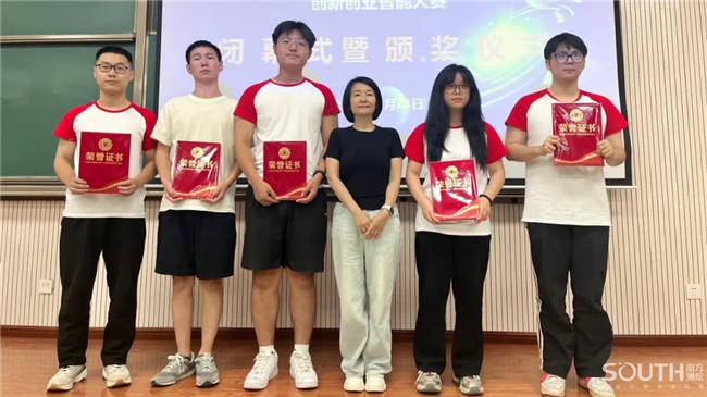 BB贝博艾弗森(中国区)股份有限公司-Official website