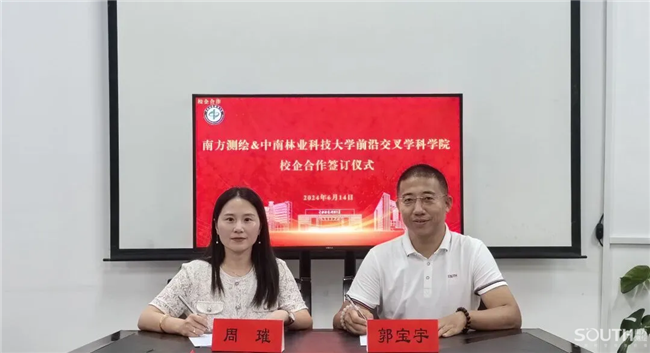 6c5a041a-0135-40e0-aaee-2d66c7aa09be BB贝博艾弗森(中国区)股份有限公司-Official website