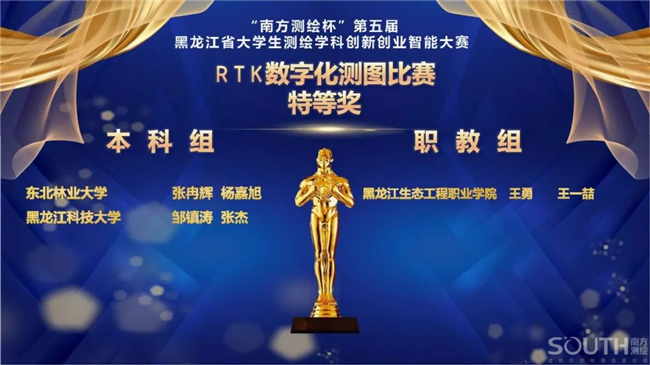 BB贝博艾弗森(中国区)股份有限公司-Official website