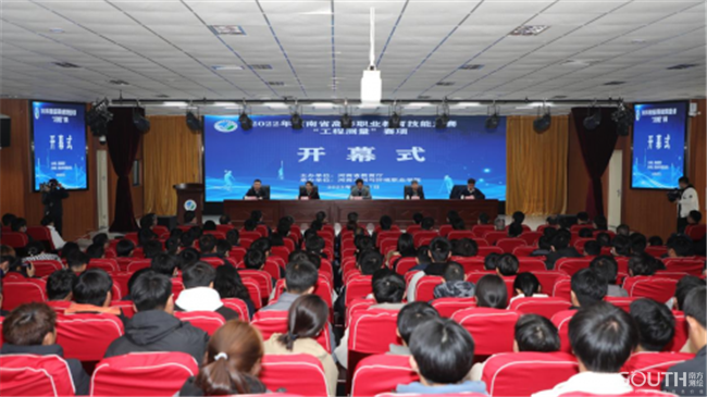 BB贝博艾弗森(中国区)股份有限公司-Official website