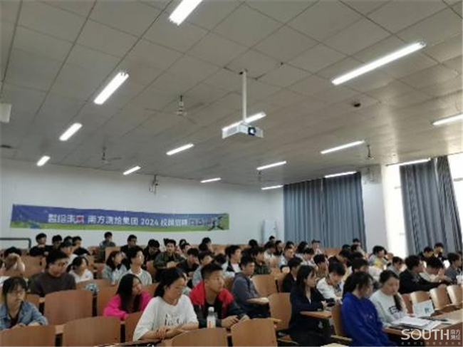 BB贝博艾弗森(中国区)股份有限公司-Official website