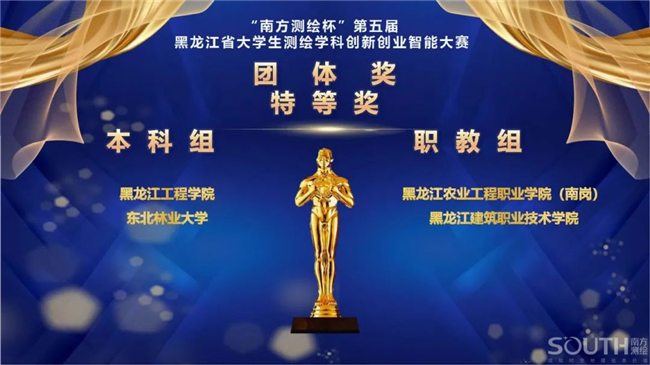 BB贝博艾弗森(中国区)股份有限公司-Official website