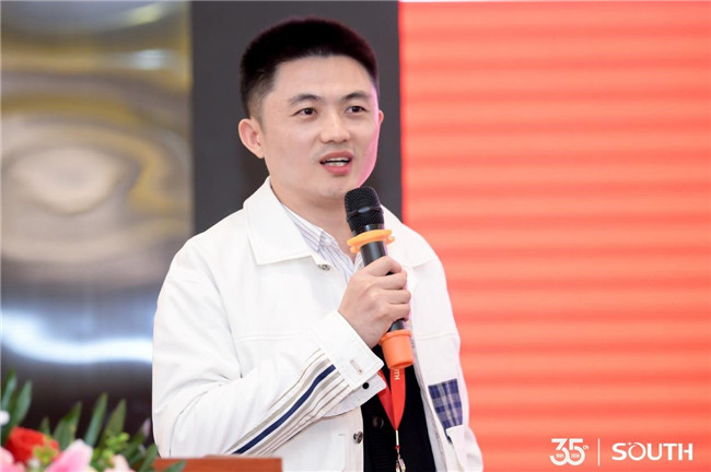 BB贝博艾弗森(中国区)股份有限公司-Official website