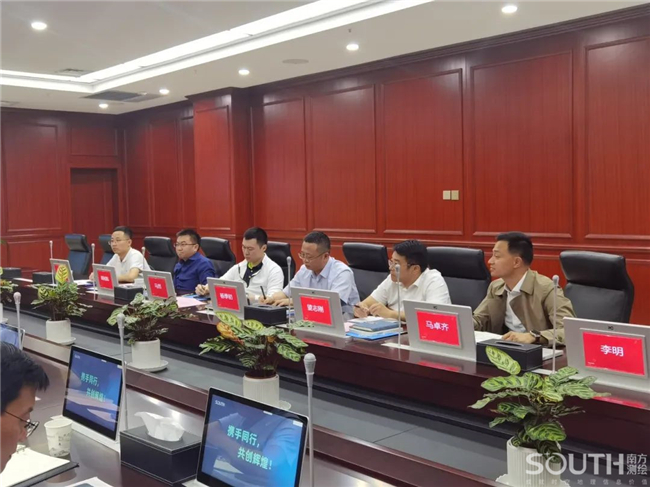 BB贝博艾弗森(中国区)股份有限公司-Official website