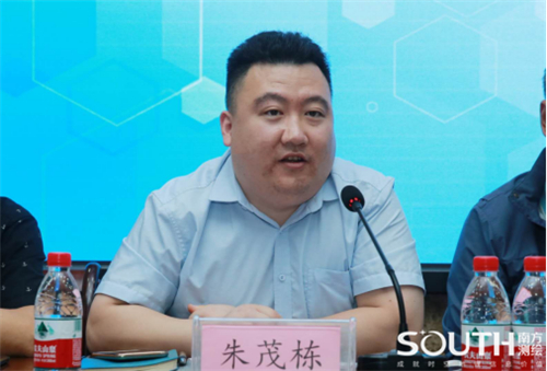 70a47177-4341-43f8-8218-057e430b55c6 BB贝博艾弗森(中国区)股份有限公司-Official website
