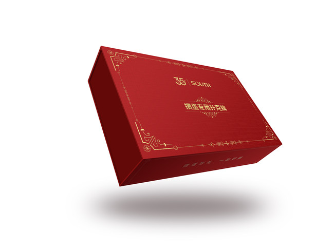 BB贝博艾弗森(中国区)股份有限公司-Official website