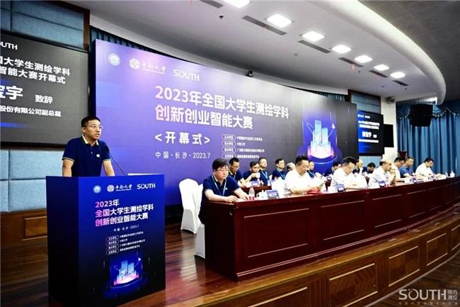 BB贝博艾弗森(中国区)股份有限公司-Official website