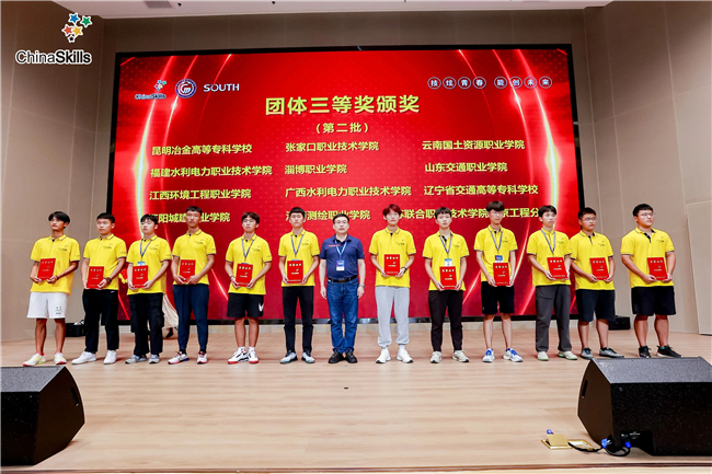 739e429e-086d-4e7d-b5ba-94258f756f8f BB贝博艾弗森(中国区)股份有限公司-Official website