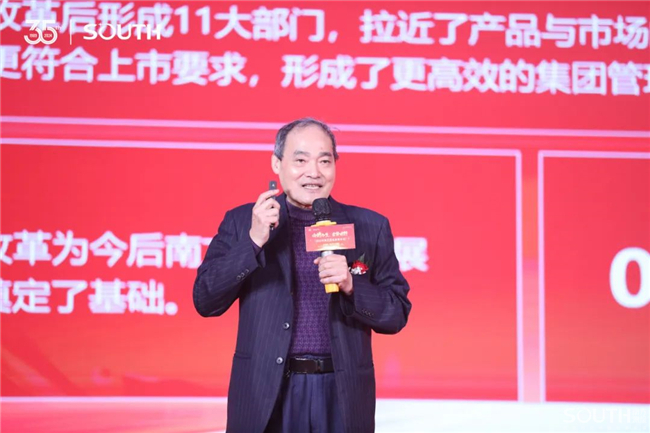 BB贝博艾弗森(中国区)股份有限公司-Official website