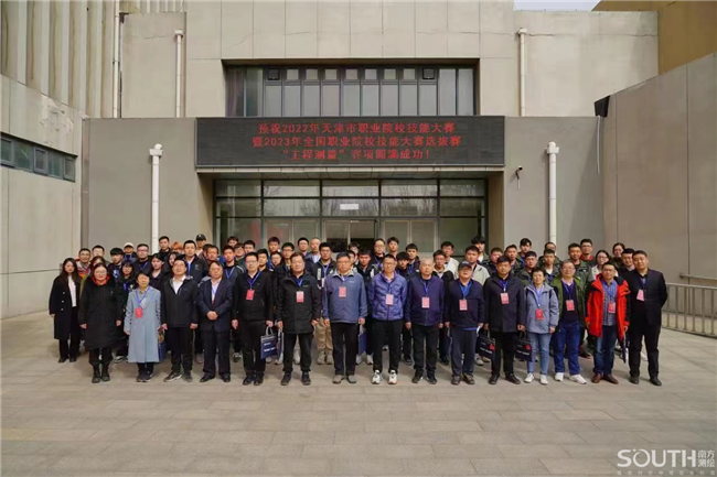 BB贝博艾弗森(中国区)股份有限公司-Official website