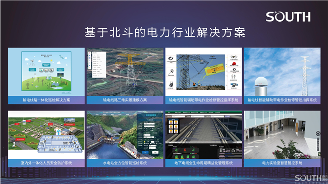 BB贝博艾弗森(中国区)股份有限公司-Official website