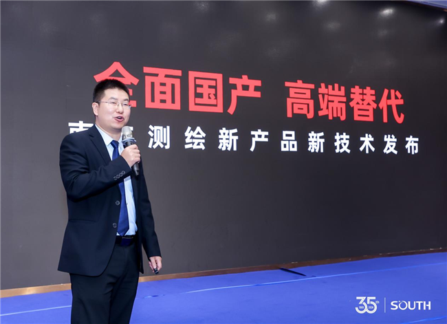 BB贝博艾弗森(中国区)股份有限公司-Official website