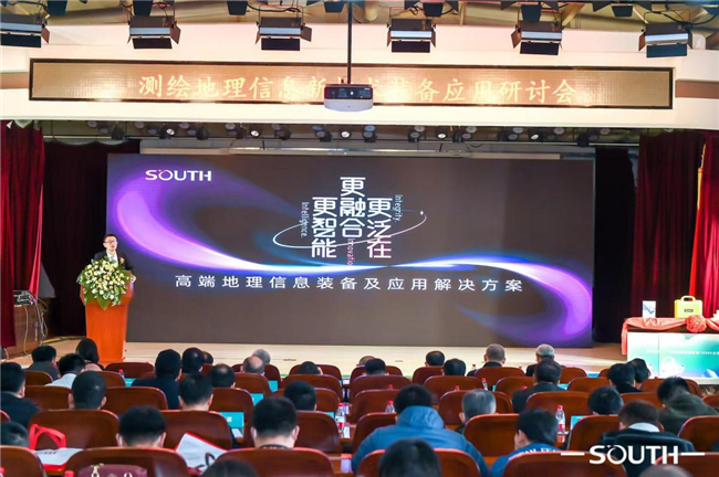 BB贝博艾弗森(中国区)股份有限公司-Official website