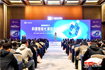 BB贝博艾弗森(中国区)股份有限公司-Official website
