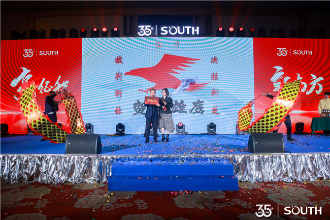BB贝博艾弗森(中国区)股份有限公司-Official website