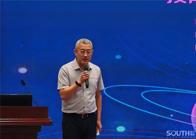 BB贝博艾弗森(中国区)股份有限公司-Official website