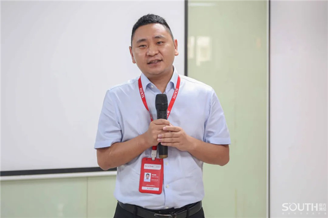 BB贝博艾弗森(中国区)股份有限公司-Official website