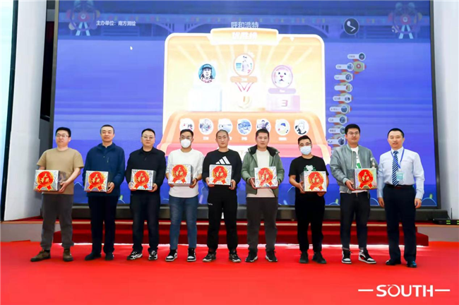 BB贝博艾弗森(中国区)股份有限公司-Official website