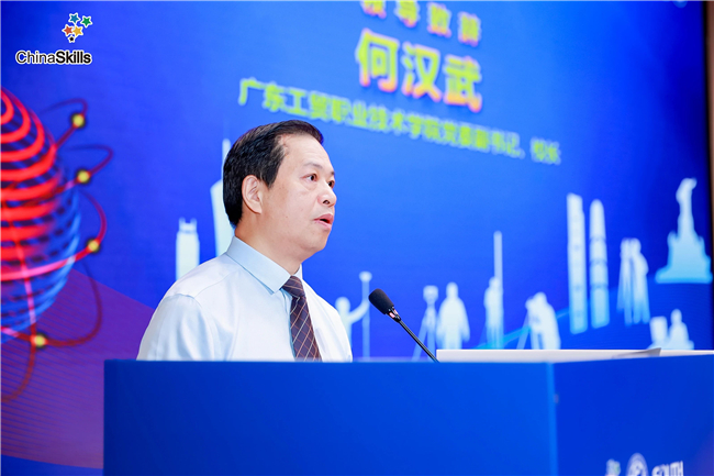 7b45b563-7ac4-4140-845c-e4786b22f10b BB贝博艾弗森(中国区)股份有限公司-Official website