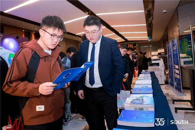 BB贝博艾弗森(中国区)股份有限公司-Official website