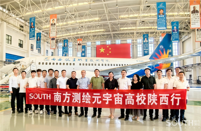 BB贝博艾弗森(中国区)股份有限公司-Official website