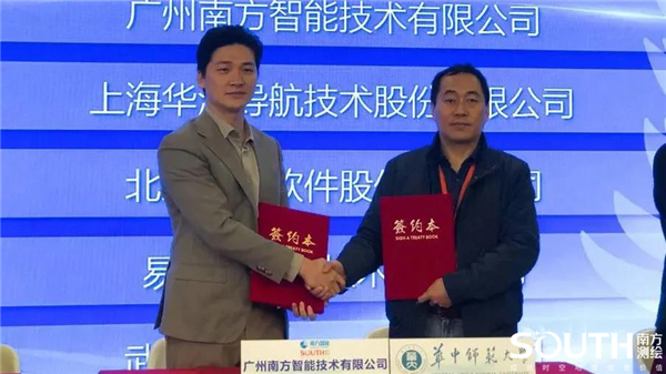 BB贝博艾弗森(中国区)股份有限公司-Official website