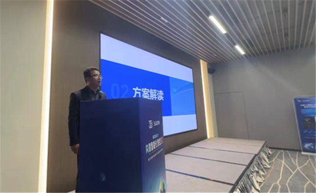 BB贝博艾弗森(中国区)股份有限公司-Official website
