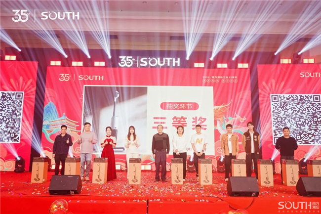 BB贝博艾弗森(中国区)股份有限公司-Official website