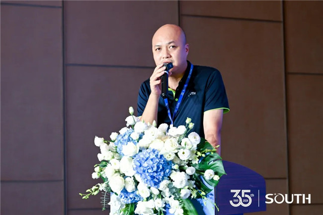 BB贝博艾弗森(中国区)股份有限公司-Official website