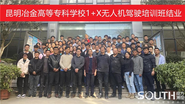 BB贝博艾弗森(中国区)股份有限公司-Official website