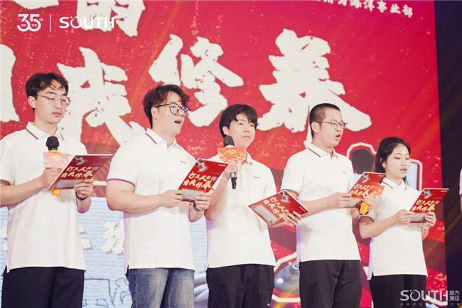 BB贝博艾弗森(中国区)股份有限公司-Official website