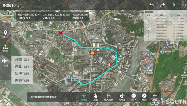 81046aaf-5f64-4183-8d01-de0a66e951b0 BB贝博艾弗森(中国区)股份有限公司-Official website