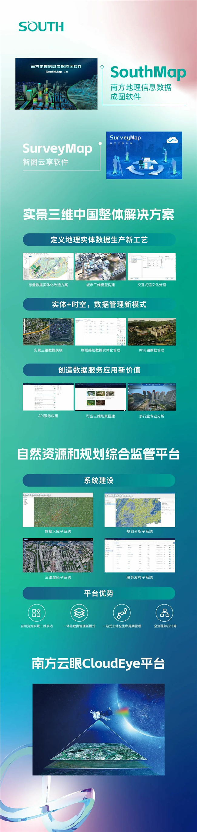 BB贝博艾弗森(中国区)股份有限公司-Official website