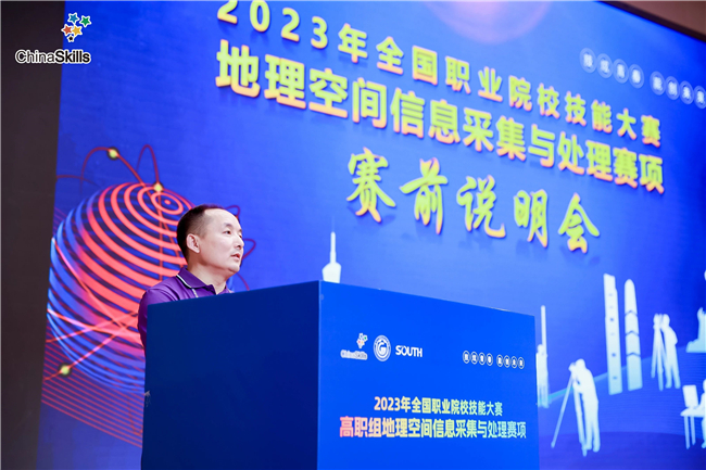 BB贝博艾弗森(中国区)股份有限公司-Official website