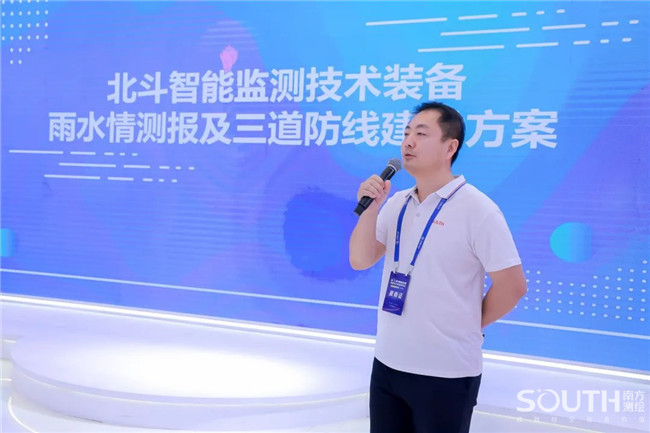 BB贝博艾弗森(中国区)股份有限公司-Official website