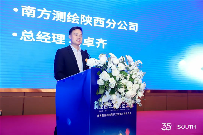 BB贝博艾弗森(中国区)股份有限公司-Official website