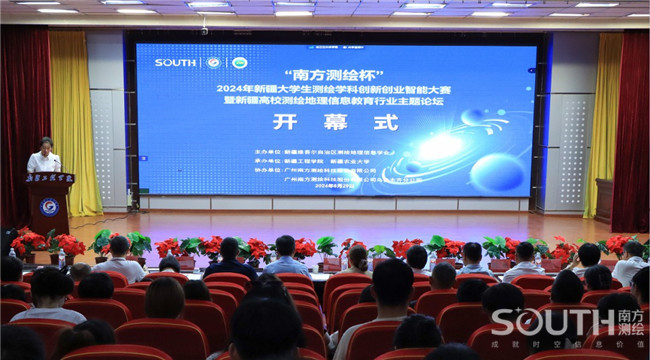 BB贝博艾弗森(中国区)股份有限公司-Official website