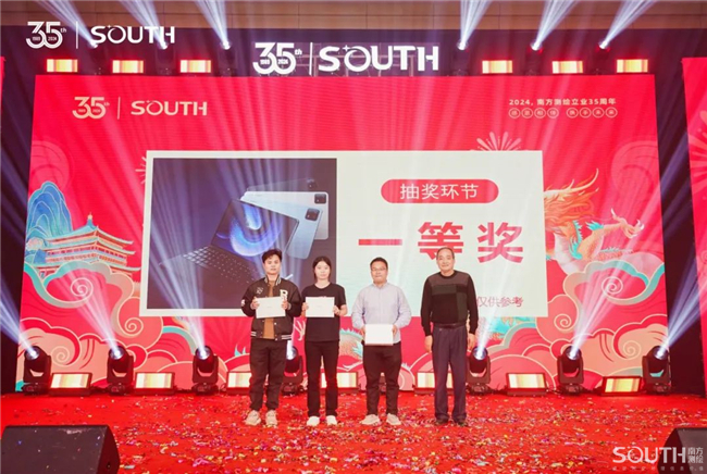 BB贝博艾弗森(中国区)股份有限公司-Official website