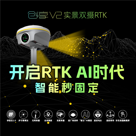 BB贝博艾弗森(中国区)股份有限公司-Official website