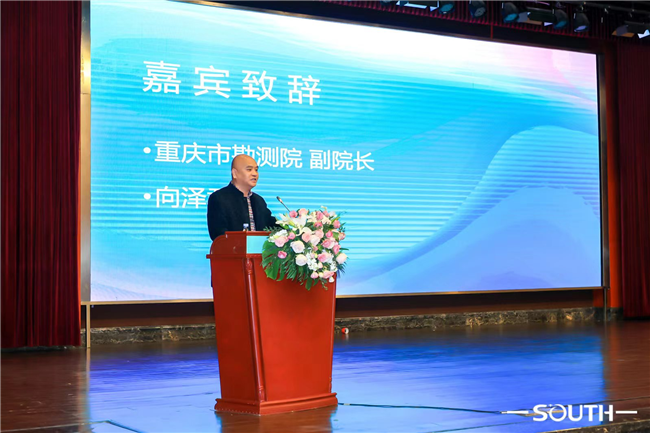 BB贝博艾弗森(中国区)股份有限公司-Official website