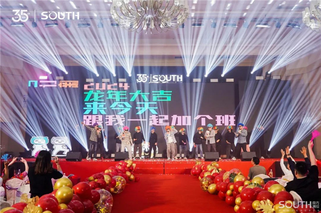 BB贝博艾弗森(中国区)股份有限公司-Official website