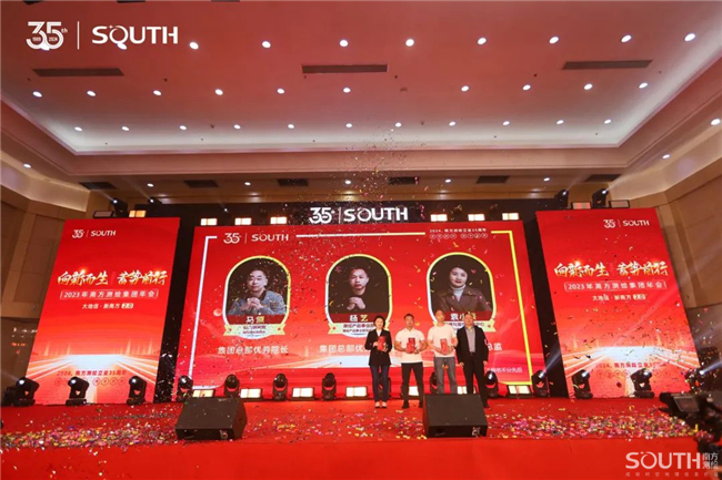 BB贝博艾弗森(中国区)股份有限公司-Official website