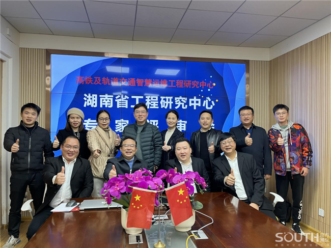 BB贝博艾弗森(中国区)股份有限公司-Official website