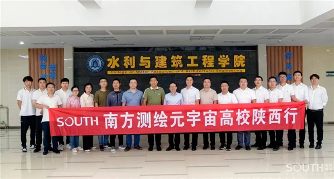 BB贝博艾弗森(中国区)股份有限公司-Official website