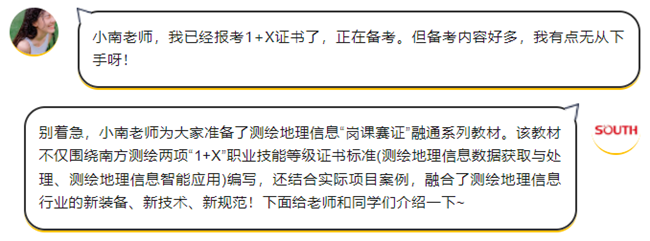BB贝博艾弗森(中国区)股份有限公司-Official website
