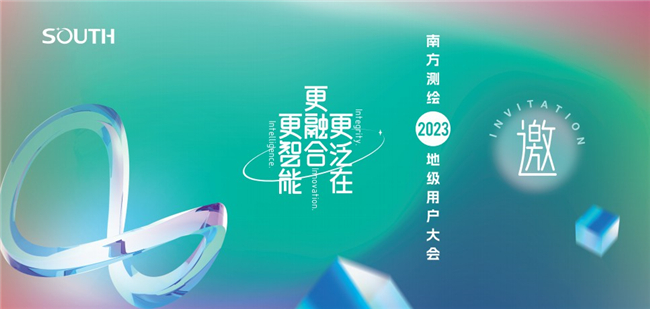 BB贝博艾弗森(中国区)股份有限公司-Official website