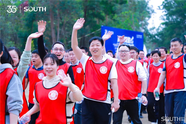 BB贝博艾弗森(中国区)股份有限公司-Official website
