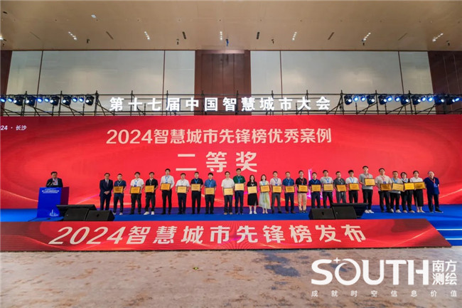 BB贝博艾弗森(中国区)股份有限公司-Official website
